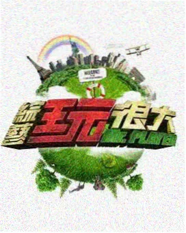 朱竹清